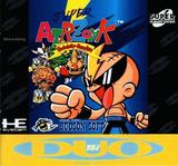 Super Air Zonk: Rockabilly-Paradise (NEC TurboGrafx-CD)